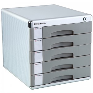 齐心 B2245 文件柜 五层带锁