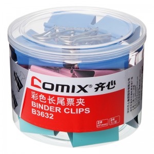 齐心 B3632长尾票夹 2# 41mm 24只/筒