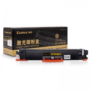 齐心 CXB-CE313/CF353 激光碳粉盒/硒鼓