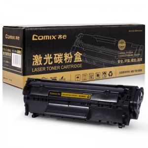 齐心 CXB-Q2612AL/CRG303 激光碳粉盒/硒鼓