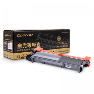 齐心 CXB-TN2325/LT2451 碳粉盒/硒鼓