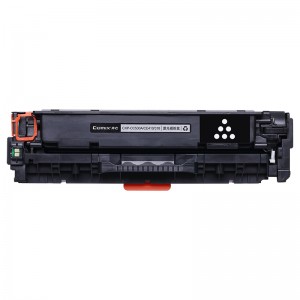 齐心 CXP-CC530A/CE410/318 激光碳粉盒 /硒鼓(专业版)