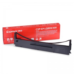 齐心 CXP-EP-LQ800/300 打印机色带架
