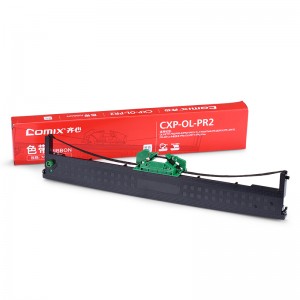 齐心 CXP-OL-PR2 打印机色带架