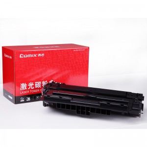 齐心 CXP-Q7516A 激光碳粉盒 /硒鼓(专业版)