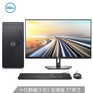 戴尔(DELL)灵越3880高性能办公台式电脑整机(十代i3-10100 8G 256GSSD 1T 三年上门售后)27英寸