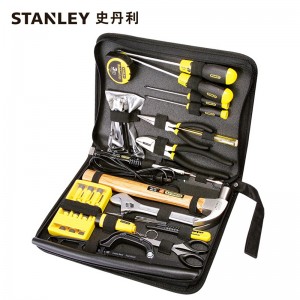 STANLEY/史丹利 18件套高级通用工具包组套 90-597-23 电讯组合工具