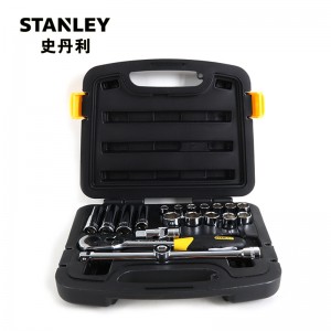 STANLEY/史丹利 20件套12.5MM系列公制组套 94-186-22 综合性组合工具