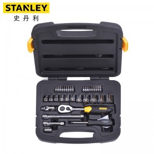STANLEY/史丹利 35件套10MM系列英制组套 94-692-22 综合性组合工具