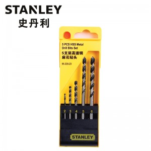 STANLEY/史丹利 5支装高速钢麻花钻头组套 95-229-23 钻头