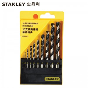 STANLEY/史丹利 10支装高速钢麻花钻头组套 95-230-23 钻头