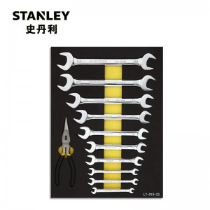 STANLEY/史丹利 11件套双开口扳手工具托 LT-019-23 综合性组合工具