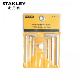 STANLEY/史丹利 8件套公制迷你内六角扳手0.7-4mm STMT94553-8-23 内六角扳手