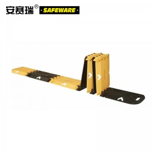 SAFEWARE 安赛瑞 折叠式便携减速带 展开规格300×25×2.5cm 塑胶材质 黄/黑 附送收纳包