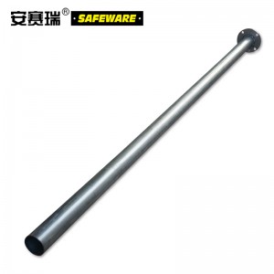 SAFEWARE 安赛瑞 金属标牌立柱（法兰式）Φ76mm×2.4m 镀锌铁材质