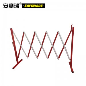 SAFEWARE 安赛瑞 钢制移动式伸缩护栏 高95cm 长度范围0.22-2.5m 钢制 红/白 无滚轮