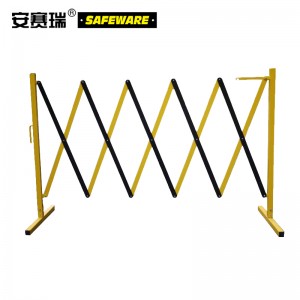 SAFEWARE 安赛瑞 金属移动式伸缩隔离栏 高95cm 长度范围0.22-2.5m 钢制 黄/黑 无滚轮
