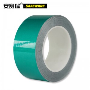 SAFEWARE 安赛瑞 反光警示胶带（绿）5cm×22m 工程级反光膜