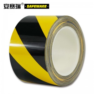 SAFEWARE 安赛瑞 耐磨型划线胶带（黄/黑）7.5cm×22m PET基材