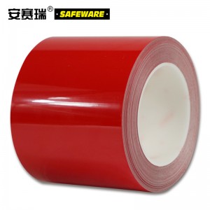 SAFEWARE 安赛瑞 耐磨型划线胶带（红）10cm×22m PET基材