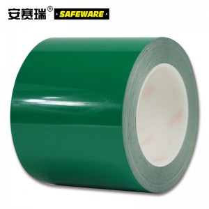 SAFEWARE 安赛瑞 耐磨型划线胶带（绿）10cm×22m PET基材