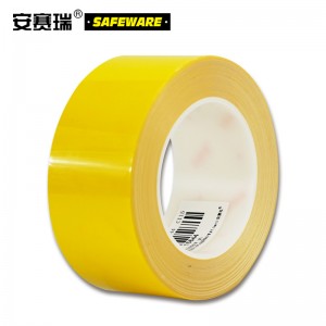 SAFEWARE 安赛瑞 耐磨型划线胶带（黄）5cm×22m PET基材