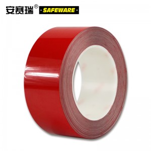 SAFEWARE 安赛瑞 耐磨型划线胶带（红）5cm×22m PET基材