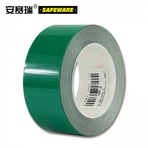 SAFEWARE 安赛瑞 耐磨型划线胶带（绿）5cm×22m PET基材