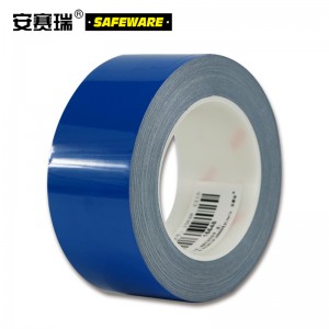 SAFEWARE 安赛瑞 耐磨型划线胶带（蓝）5cm×22m PET基材
