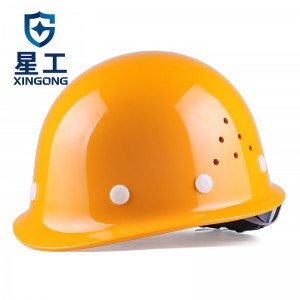 星工（XINGGONG）安全帽透气 ABS 建筑工程工地 电力施工 领导监理