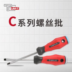 拓利亚 SD08C054  C系列一字螺丝批(技工批) 8*250mm 