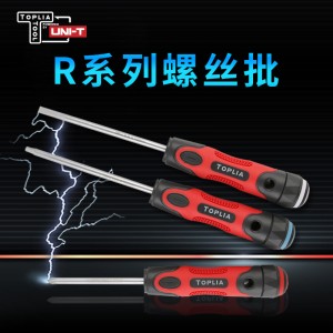 拓利亚  SD08R019	R系列一字螺丝批(电工批)	 6*200mm 