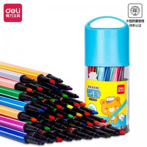 得力(deli)48色桶装六角杆可水洗学生水彩笔/绘画彩笔 儿童涂鸦笔 蓝色70725