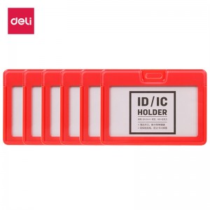 得力(deli)6只硬实横式证件卡套 带挂绳工作证员工牌 滑盖开合 红