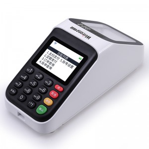 维融（weirong）QM500二维码扫描枪扫码器 扫描平台微信支付宝收钱吧收款盒子 商超收银收款机扫描仪器