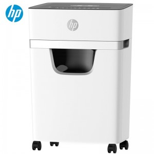 HP惠普 德国5级保密办公商用文件碎纸机 连续碎纸30分钟粉碎机W2008MC