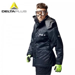 代尔塔 （Deltaplus） 405006 低温冷库防寒服 户外运动 零下30度 藏青色防护服 XL