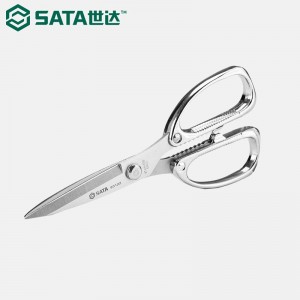  SATA/世达强力不锈钢剪刀 93122