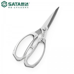 世达（SATA）多用强力不锈钢剪 05651