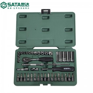 世达（SATA）09943/09944/09945 汽保机修套筒组套 定制 09943 42件6.3MM系列汽保机修套筒组套