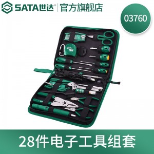世达（SATA）五金工具多功能电子电工家用物业维修工具箱套装包组合03710 世达工具电子套装28件03760