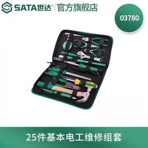 世达（SATA）五金工具多功能电子电工家用物业维修工具箱套装包组合03710 世达25件基本电工维修组套03780