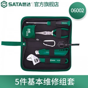 世达（SATA） 家用五金工具套装 基本维修组套 5件   06002