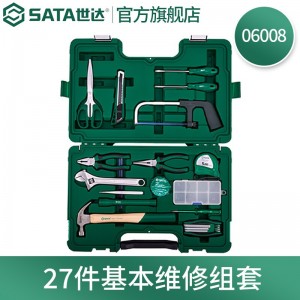世达（SATA） 家用五金工具套装 基本维修组套 25件  06008