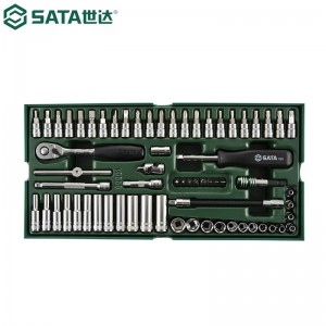 世达（SATA） 工具托套装套筒扳手钳类锉刀螺丝批套筒快扳  09901-09915 66件6.3MM系列套筒09901