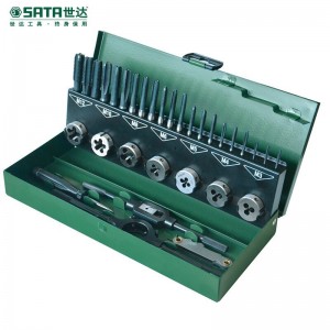世达（SATA）50452 32件高速钢粗牙丝锥板牙组套