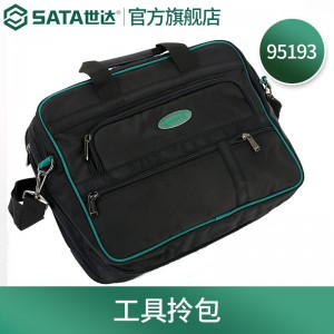 世达（SATA）工具拎包 16英寸 95193 95193