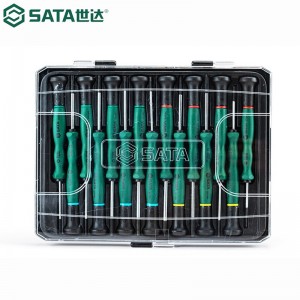 世达（SATA）09317 15件套综合微型螺丝批家用维修拆机工具小批头起子改锥 09317 15件综合微型螺丝批组套