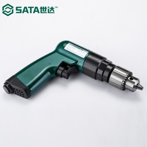 世达（SATA）02422 3/8英寸正反转型气钻
