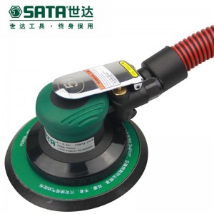 SATA/世达5"工业级自吸尘式气动打磨机(偏心距2.5mm) SATA-02665